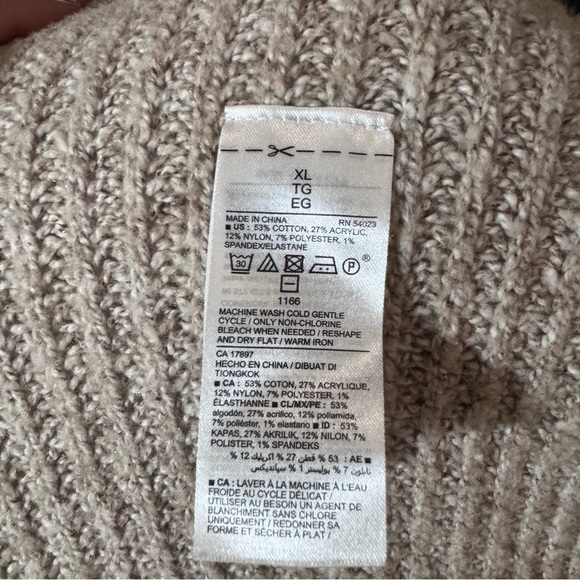 Women's Oatmeal Open-Front Sleeveless Long-Line Cardigan - Picture 6 of 6